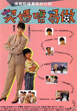 91视频网页版