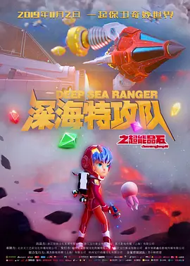 午夜影院性